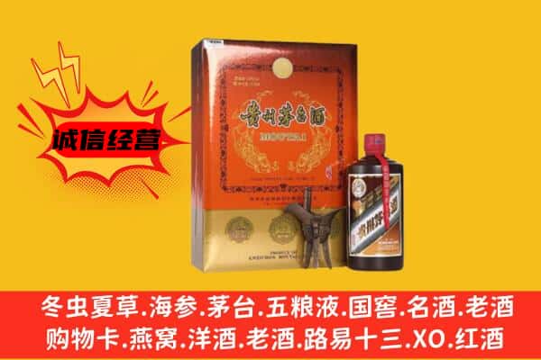 青县回收精品茅台酒